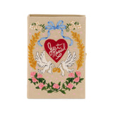 Just Married - Lovebirds (Beige - Customizable)
