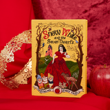 Snow White (Gold – Strapped)