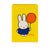 Miffy – Balloon